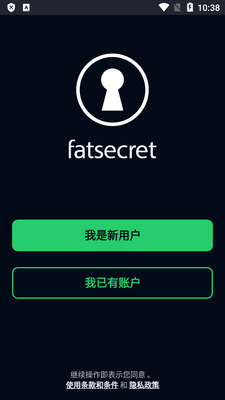 FatSecret��·���������ͼ3