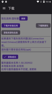 BA��Դ������(����������Դ������)��ͼ0