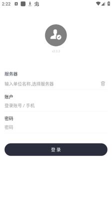 ��������ѧϰϵͳapp�ٷ����ͼ2