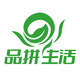 Ʒƴ�������ƽ̨app�ٷ���1.0.1���°�