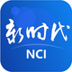��ʱ���»�����app�ٷ���2.0.53���°�