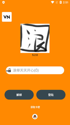 �˵��޵�kevin��ƽ��Ӣ������ͼ3