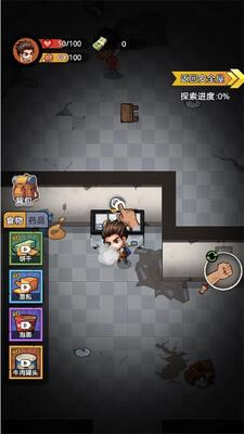 ĩ�������ж���Ϸ�ٷ����ͼ0