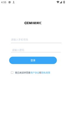 ������ˮվapp�ٷ����ͼ0
