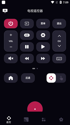 LG����ң����app�߼���(LG Remote)��ͼ3