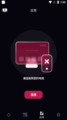 LG����ң����app�߼���(LG Remote)��ͼ1