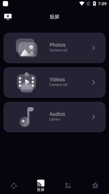 LG����ң����app�߼���(LG Remote)��ͼ2