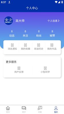 ��������app��׿���ͼ0