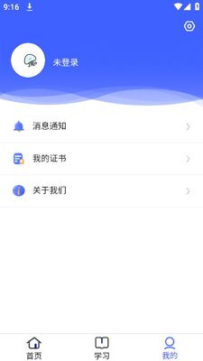 �ȶɿ���APP�ٷ����ͼ0