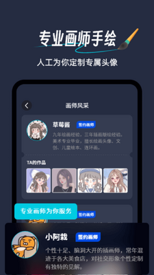 AI����ͷ�����°��ͼ0