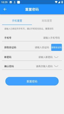 ��ɫ���app�ٷ����ͼ1