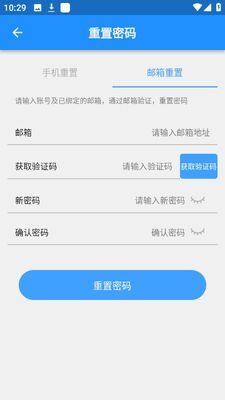 ��ɫ���app�ٷ����ͼ0