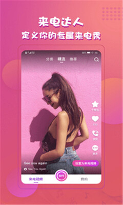 ������˰�׿���ͼ2
