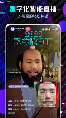 ȫ�������ֻ�app��ͼ0