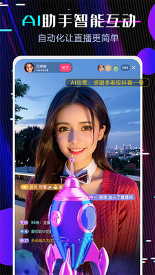 ȫ�������ֻ�app��ͼ1