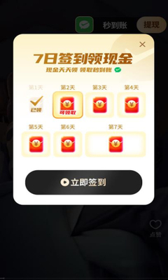 �����̾�ٷ������ؽ�ͼ0