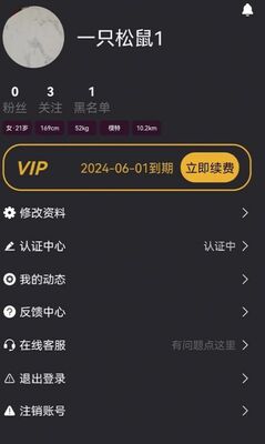 ����app��׿���ͼ0
