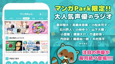 ����Park����������ͼ0