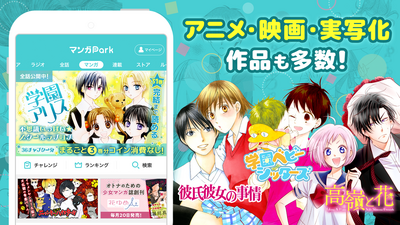����Park����������ͼ3