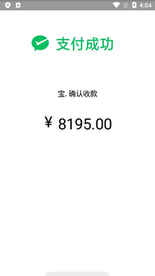 ��Ӻ��ӹ��������°��ͼ1