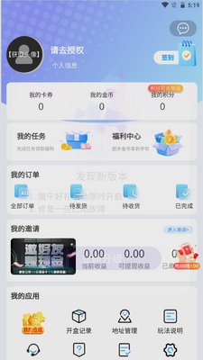 �ò�ħ�йٷ����ͼ1
