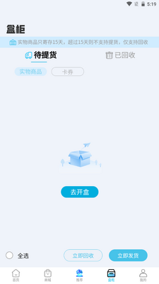 �ò�ħ�йٷ����ͼ0