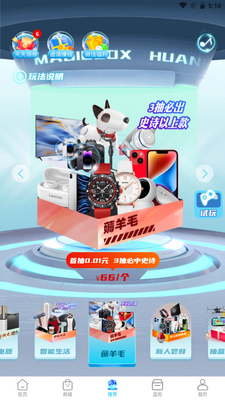 �ò�ħ�йٷ����ͼ3