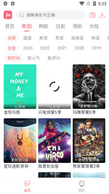 ��Ȧapp���°��ͼ2