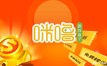 ������Ϸ�йٷ�-�����ۿ�����ƽ̨-������Ϸ����app����