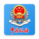 ����˰���籣�ɷ�app�ٷ���v3.3.5�ֻ����°�