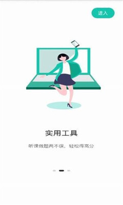 �ɿ������˸߿��ٷ����ͼ1