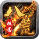�˻���԰������׿��v1.6.208.3���°�