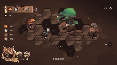 四灵棋境手游(Spiritle)截图2
