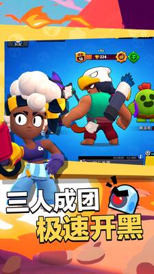 ��Ұ�Ҷ��ȷ���������ͼ2