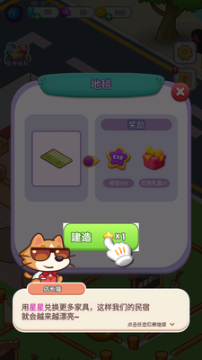 è�䷿���ֻ����ͼ0