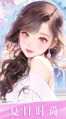 ʱ�л�ױ���ְ�׿���ͼ3