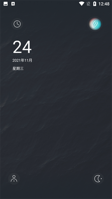 菩提导航手机版截图0