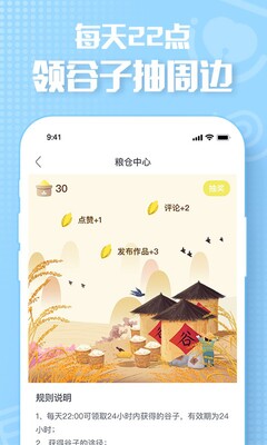 �������ٷ����ͼ1