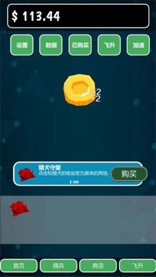 �ڵ�����������°��ͼ0