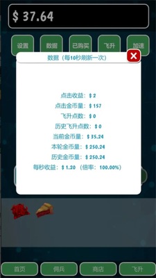 �ڵ�����������°��ͼ1