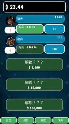 �ڵ�����������°��ͼ2