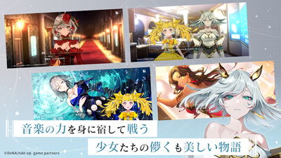 ���������շ�(takt op.)��ͼ5