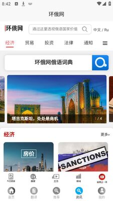 ����������ʵ�app�ٷ����ͼ0