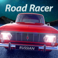 俄�_斯公路��安卓版(Russian Road Racer)0.005最新版