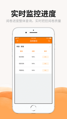 �����ľ�app�ٷ����ͼ0