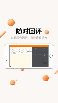 �����ľ�app�ٷ����ͼ2