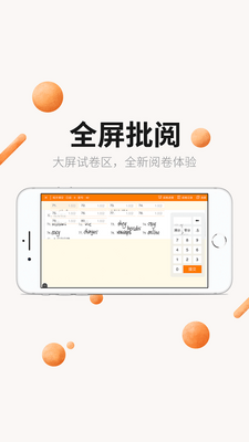 �����ľ�app�ٷ����ͼ1