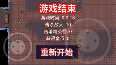 ������ʿ�ٷ����ͼ3