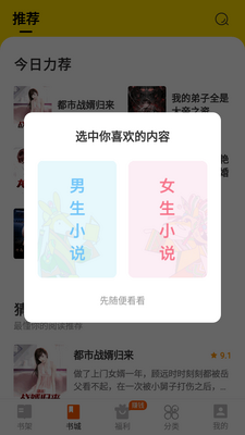 ��è����Ķ��������°��ͼ3