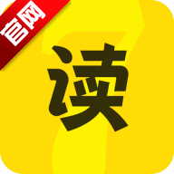 7������Ķ�С˵app���°�(�߶����С˵)v5.7.4.5 ��׿�ֻ���